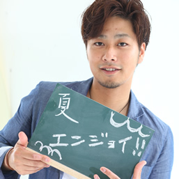 Ash 成瀬店 鈴木 規郎
