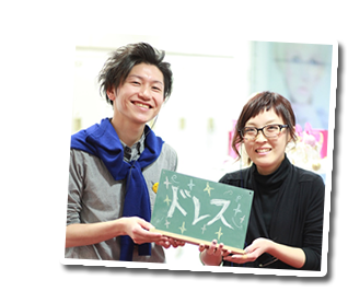 Ash 二俣川南口店 クリスマスディスプレイ
