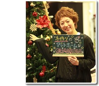 Ash 十日市場店 クリスマスディスプレイ