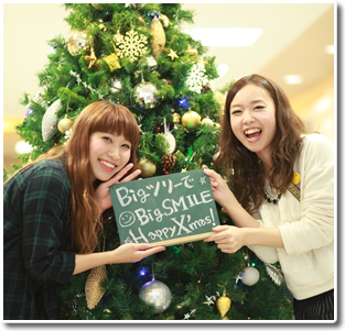 Ash 桜木町店 クリスマスディスプレイ