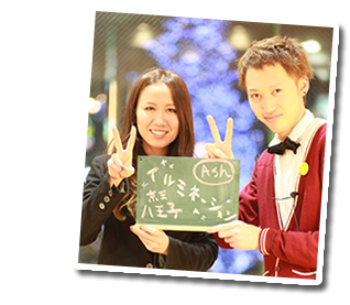 Ash 京王八王子店 クリスマスディスプレイ