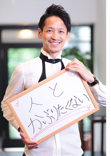 秋のおしゃれスタッフ【Ash 東戸塚店 木村 直継】