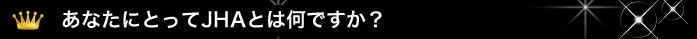 Japan Hairdessing Awads ファイナリスト【Ash 十日市場店 渡辺 裕之】