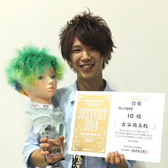 just01
