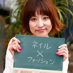 Ash 駒沢大学店 小寺 麻美