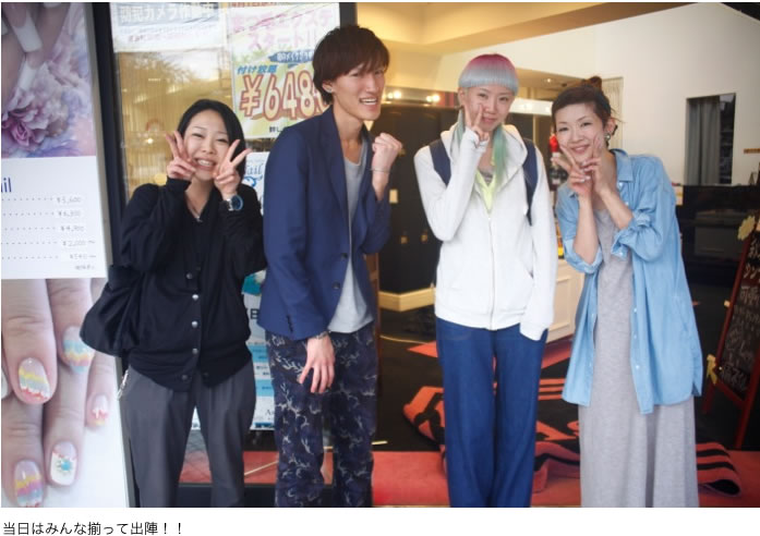 TREND VISION award 2014 2年目のアシスタントが快挙！ジャパンファイナル進出！