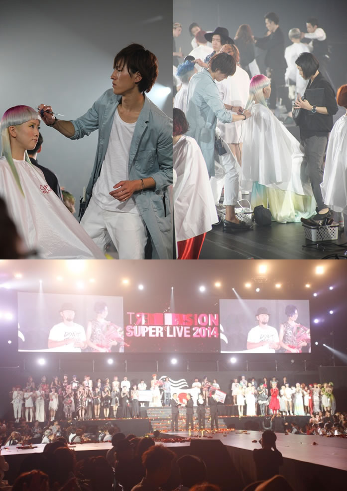 TREND VISION award 2014 2年目のアシスタントが快挙！ジャパンファイナル進出！