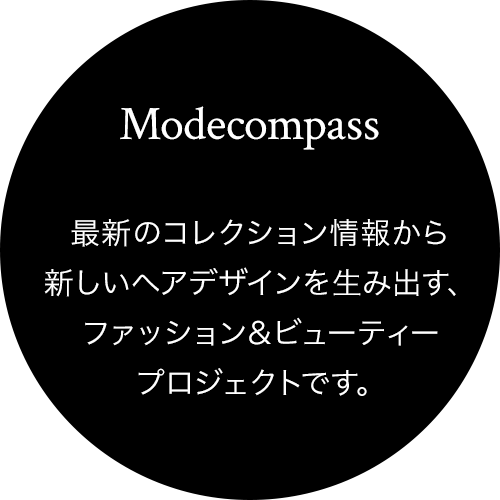 modecompass