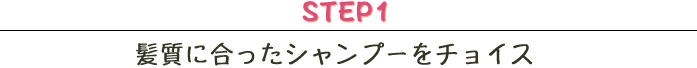 中川愛理沙 Ash