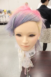 相原