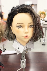濱塚