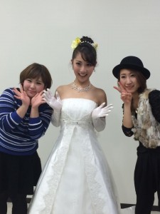山口三ヶ嶋