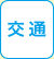site_ico02