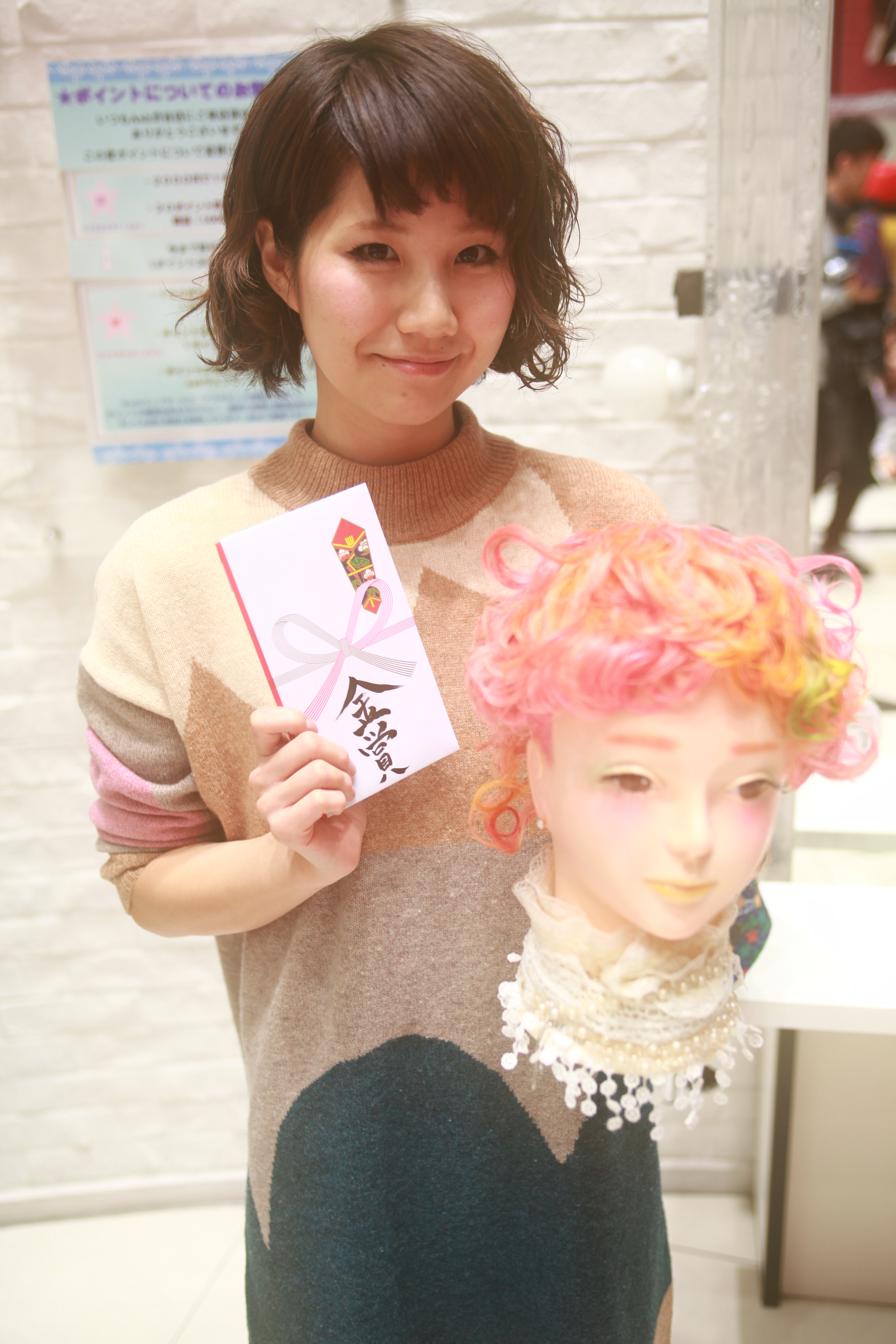 182.金IMG_8451