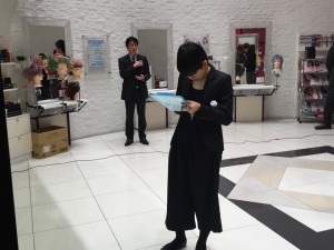 審査3