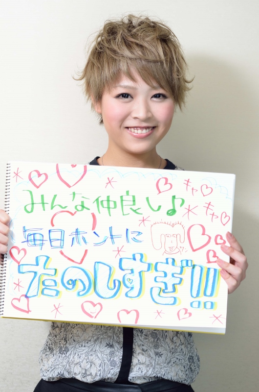 NAO_1454 (530x800)