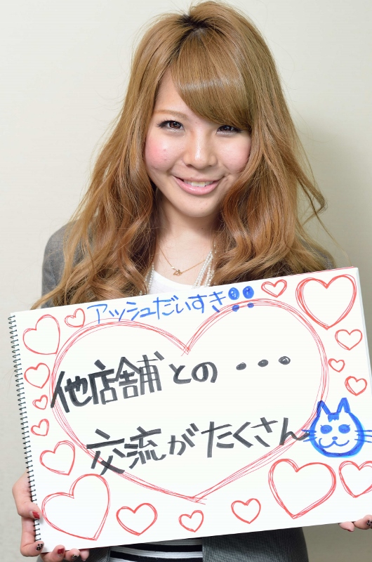 NAO_1488 (530x800)