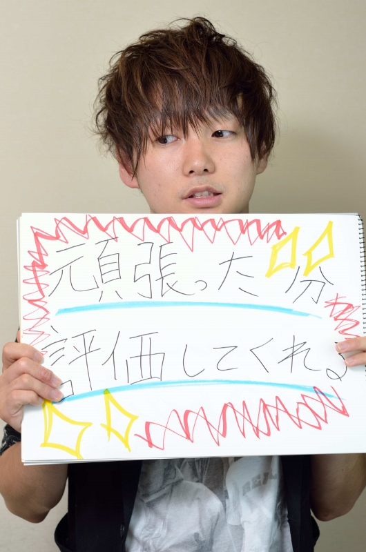 NAO_1569 (530x800)