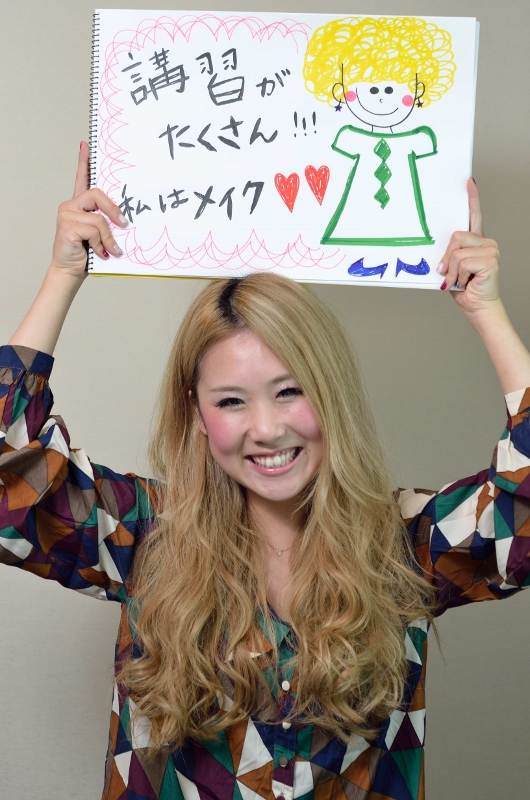 NAO_1631 (530x800)