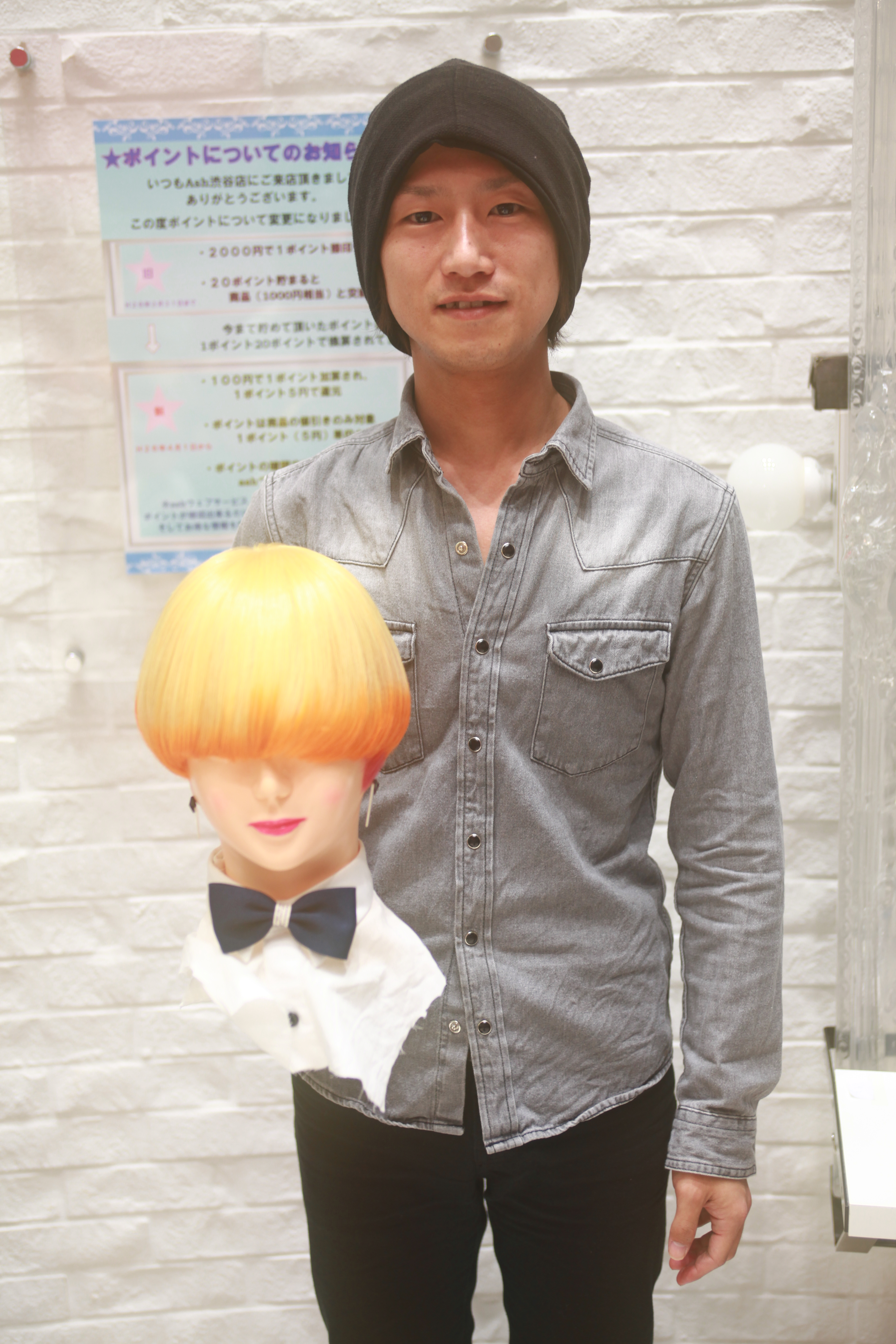 93.ヘアモード3