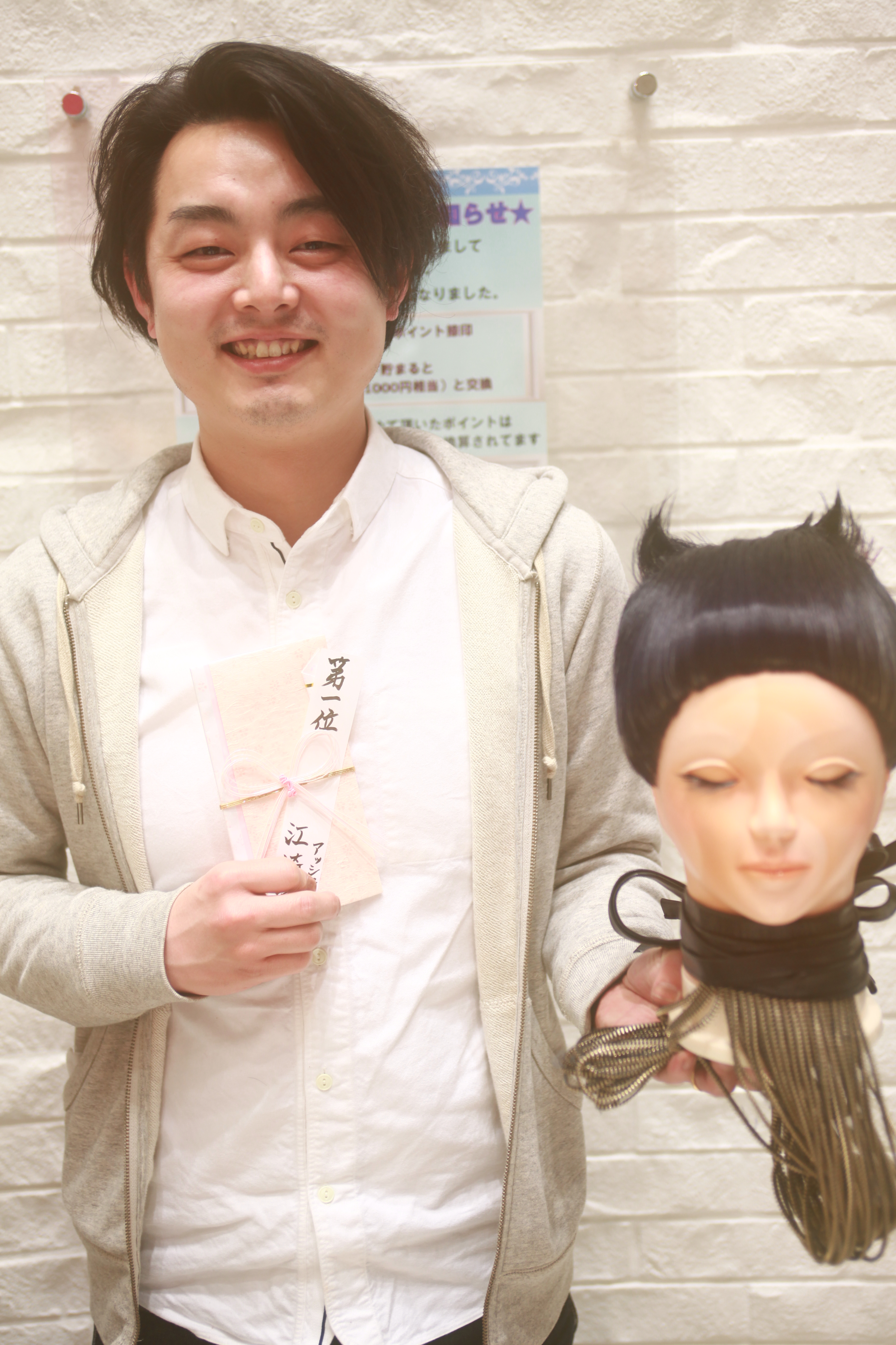 26.和歌賞1