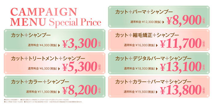 スクリーンショット 2015-05-02 7.23.29