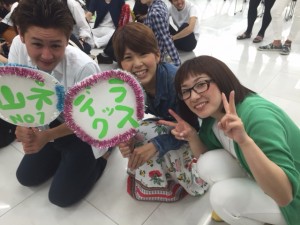 うちわ
