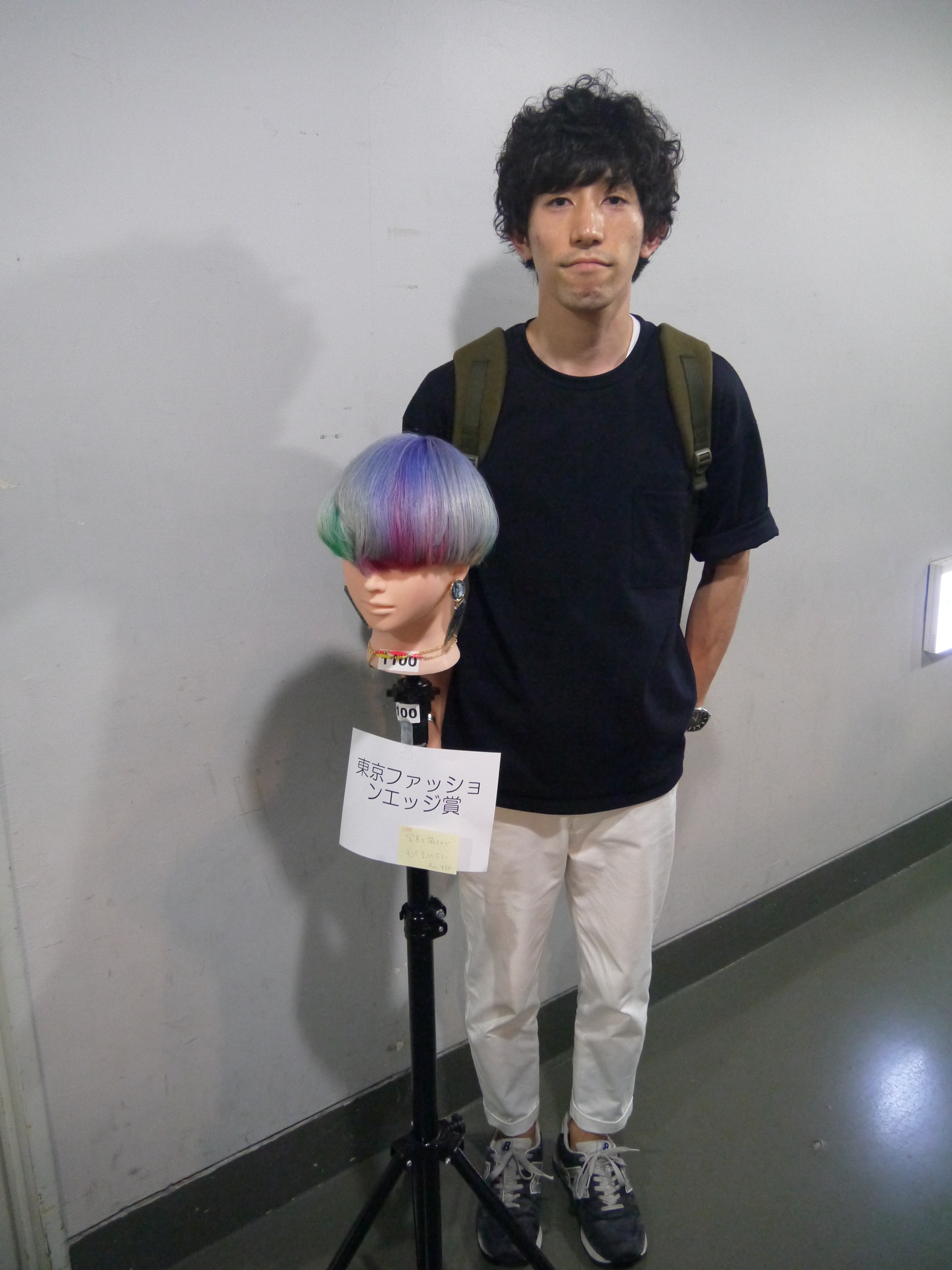 高木