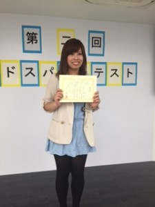 5位