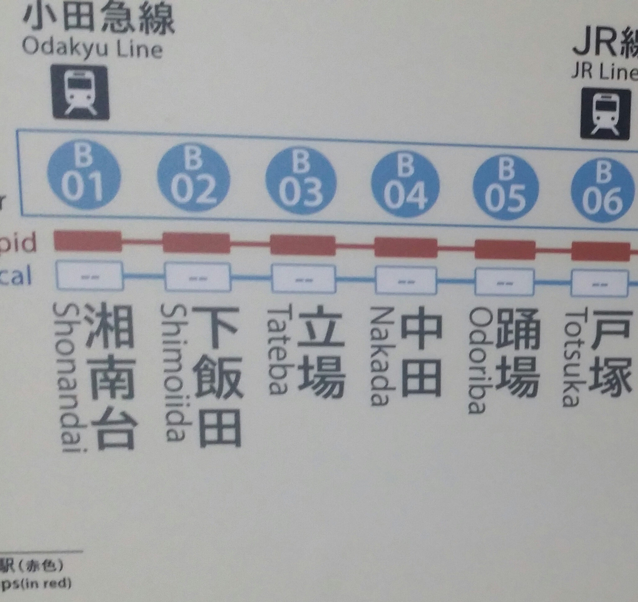 20150730_121055-1