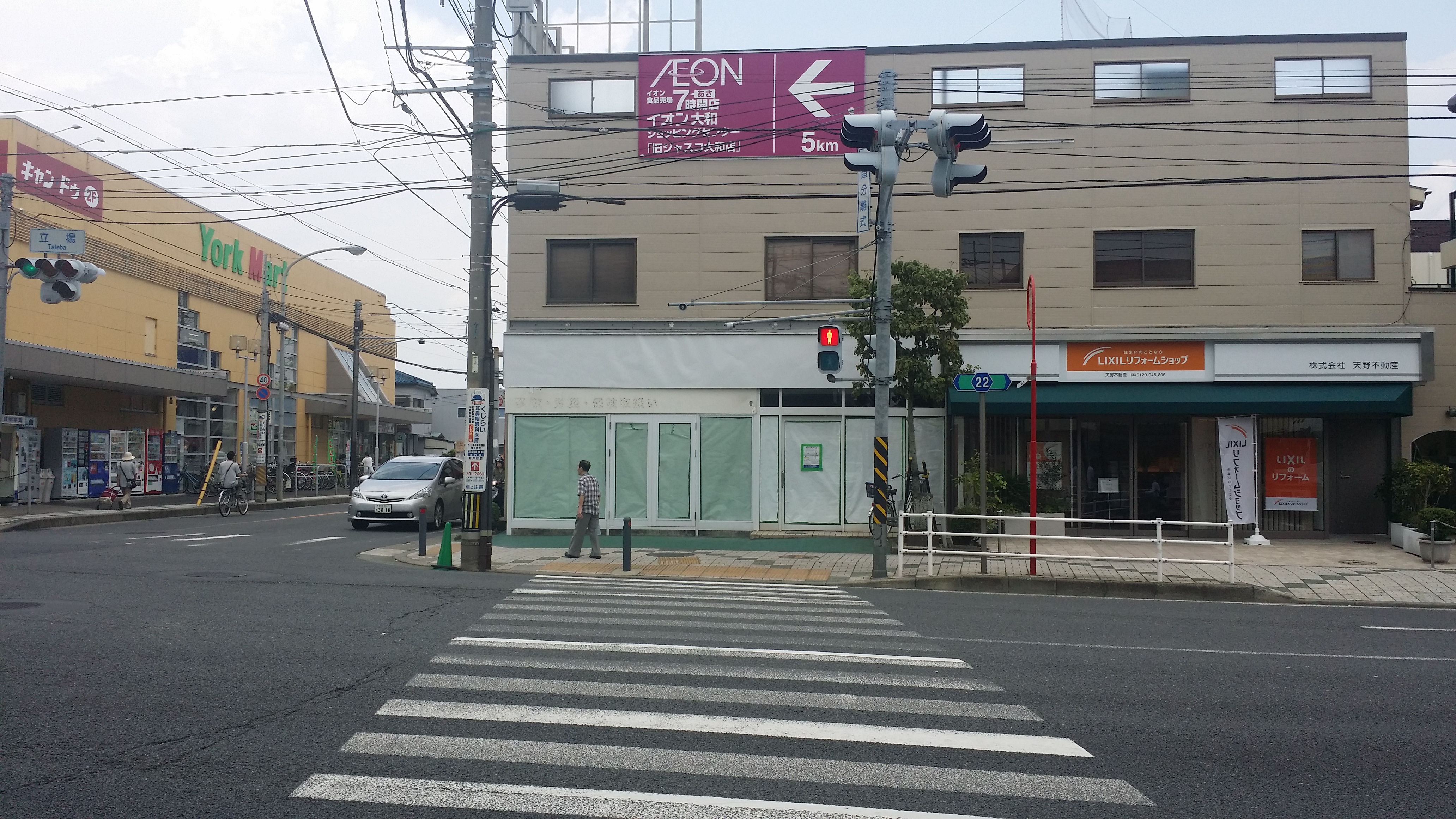 20150730_125214