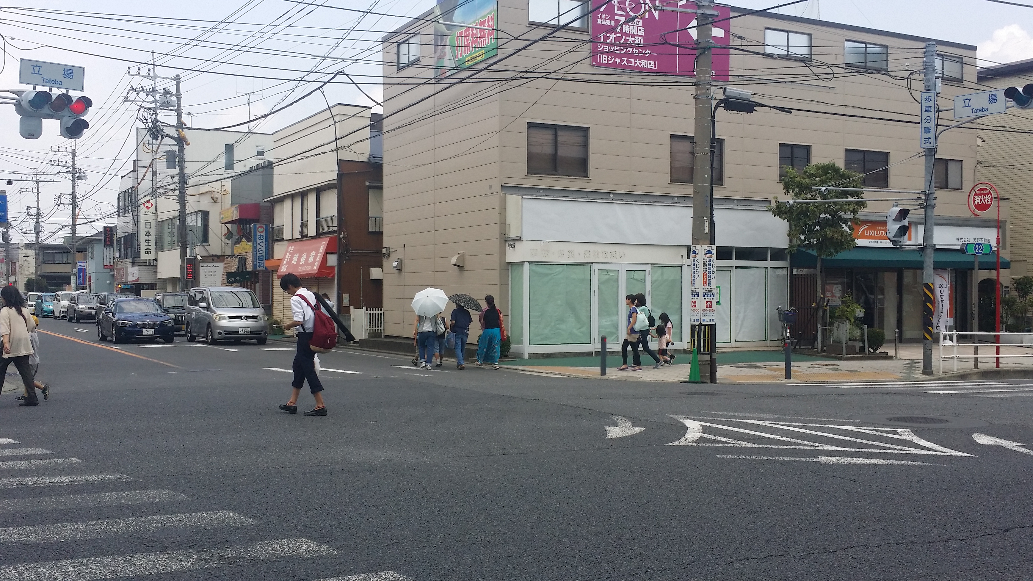 20150730_125413