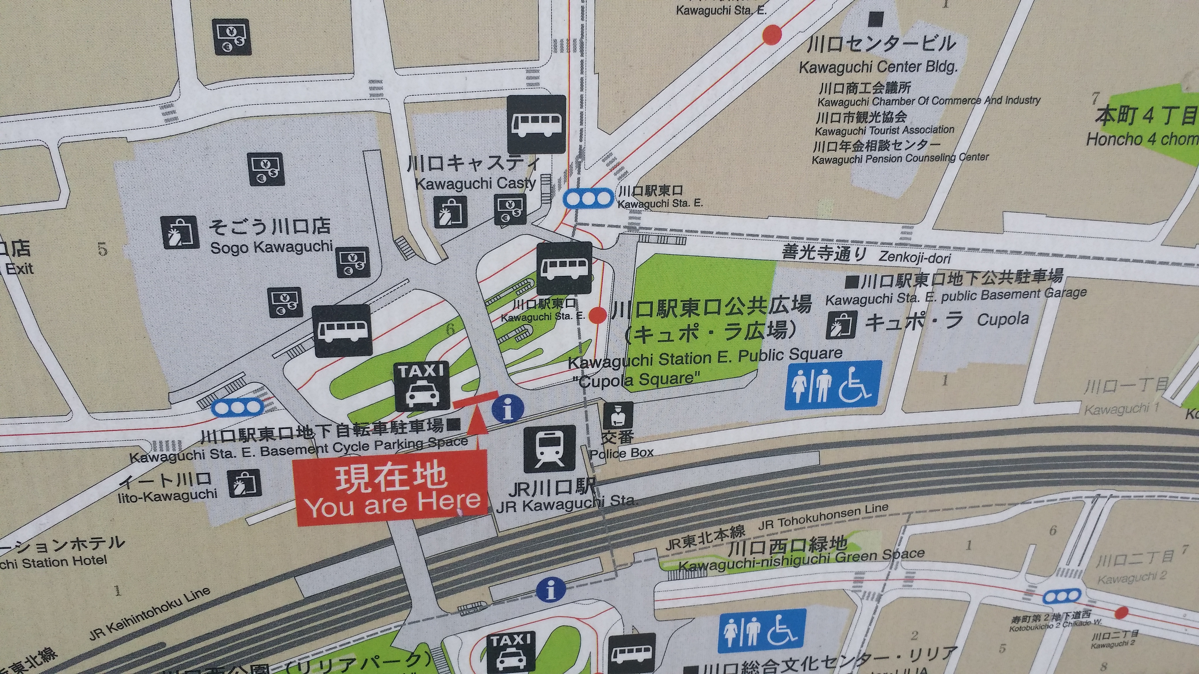 20150730_141607