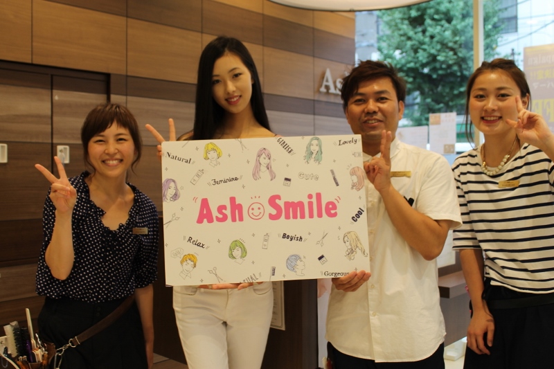 9.ashsmile (800x533)