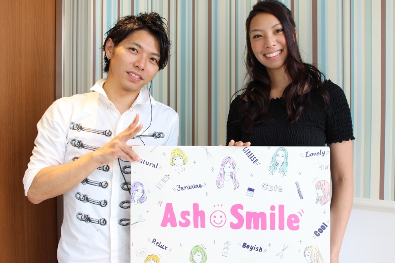 10.ashsmile(800x533)