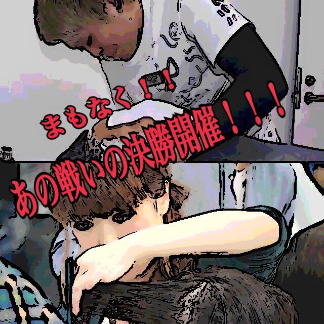 12143202_897389417013624_8233987097076681152_n