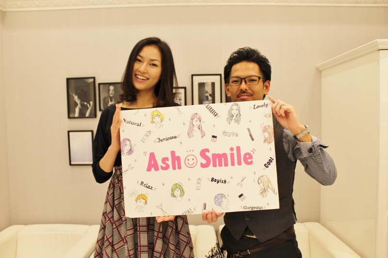 Ash smile (800x533)