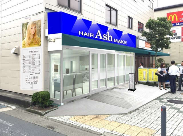 立場外観