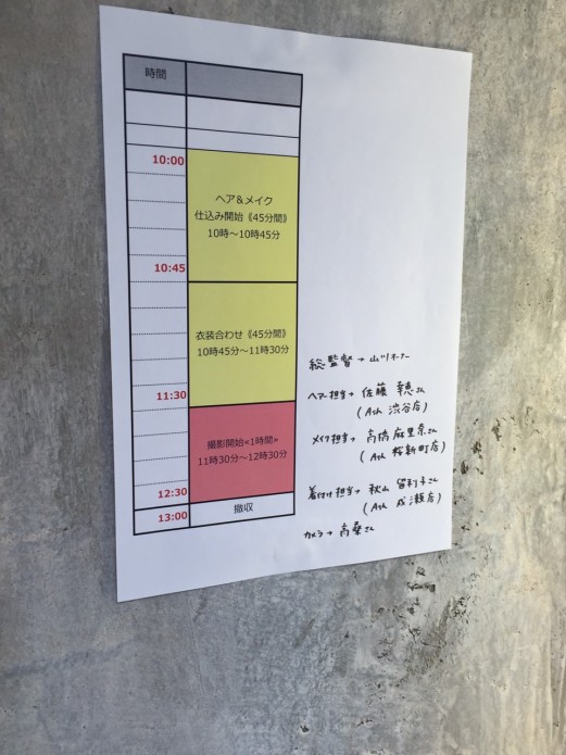 S__884763