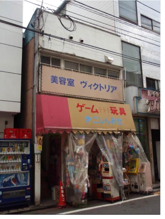 ヴィクトリア