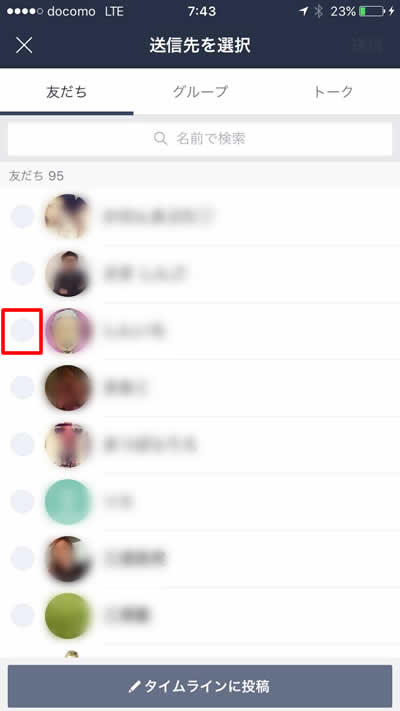 line