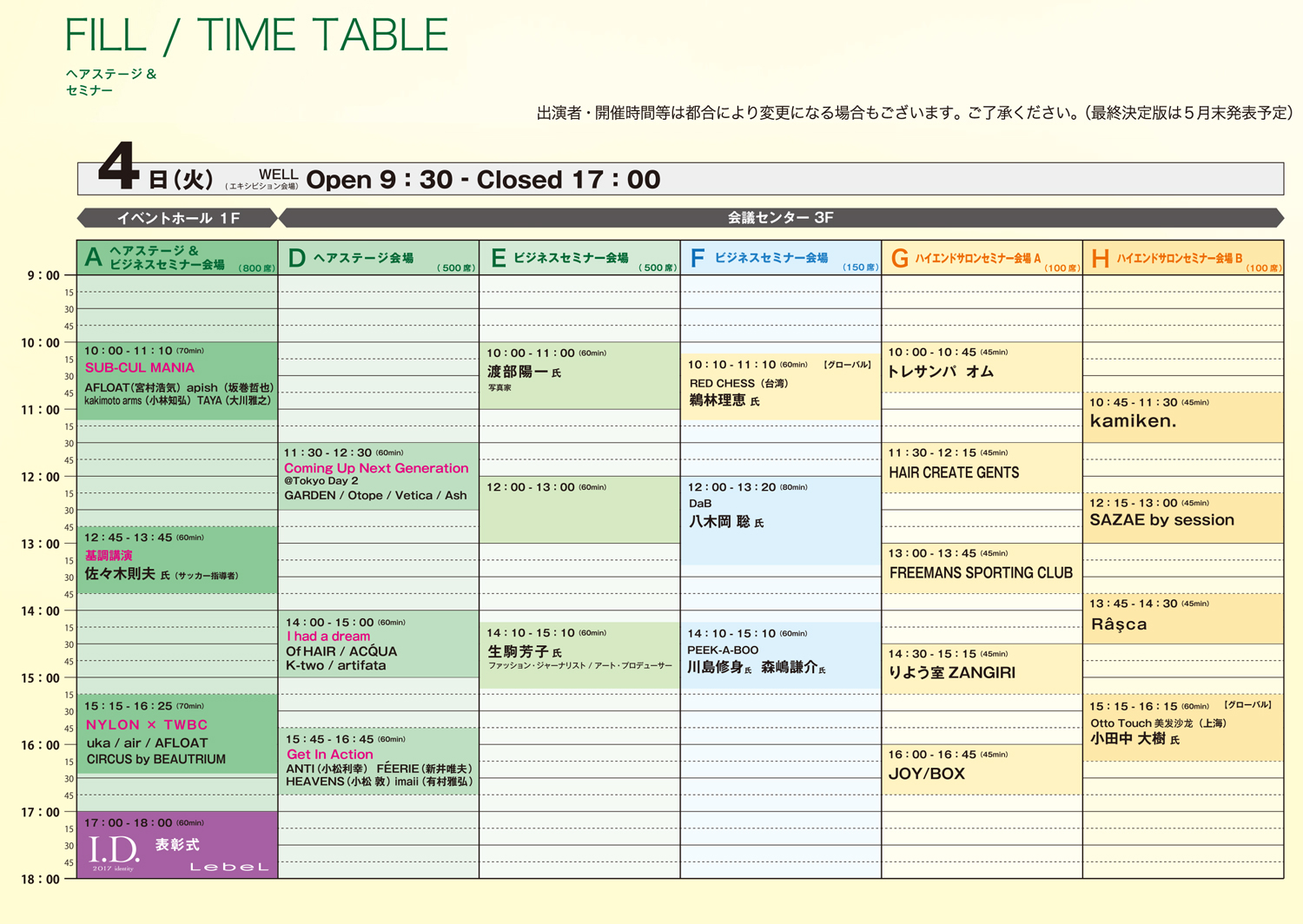 timetable-4