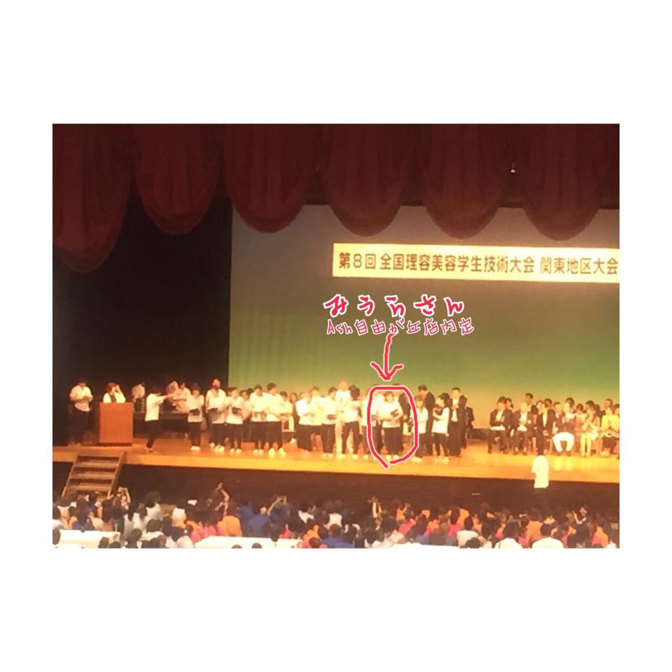 13716197_1060509344034963_4192081861799774722_n