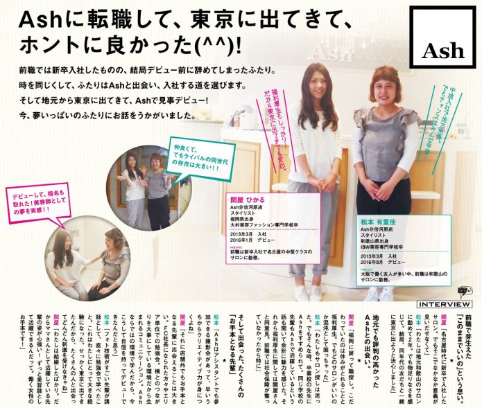 9月15日発行