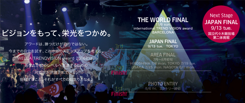 home_content_news-final-end