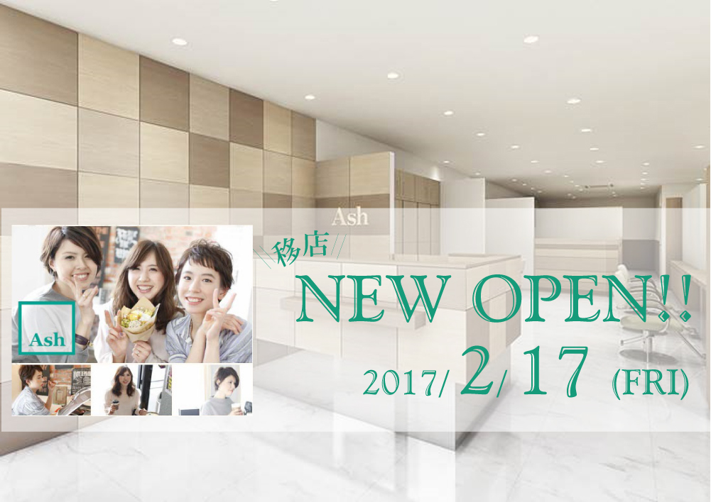 newsバナーRENEW