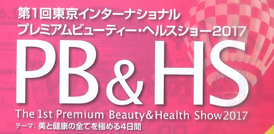 ABA