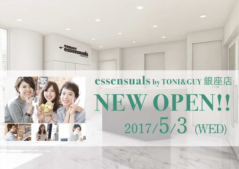 essensuals-銀座店 (2)