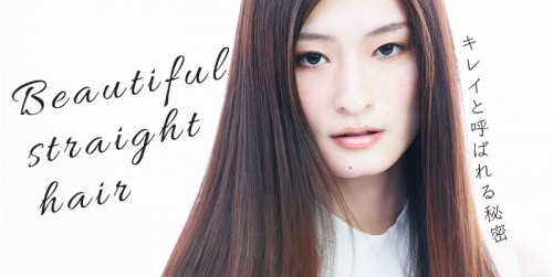 main_title (800x403)