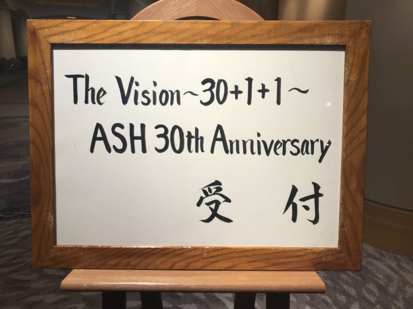 IMG_2715